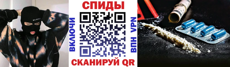 Амфетамин 98%  Кузнецк 