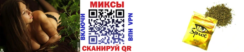купить закладку  blacksprut вход  БУТИРАТ Butirat  Кузнецк 