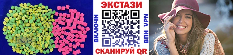 площадка формула  Кузнецк  Ecstasy Punisher 