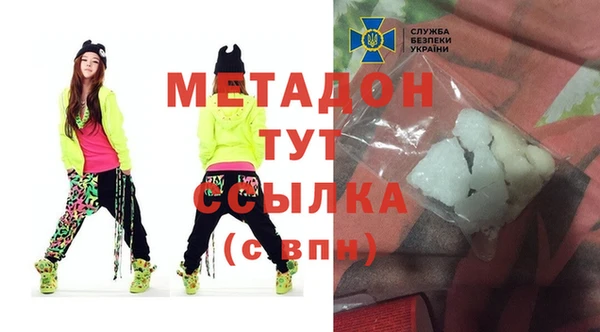 МДПВ Корсаков