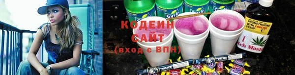 СК Красноперекопск
