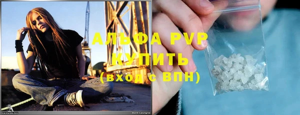метадон Краснослободск