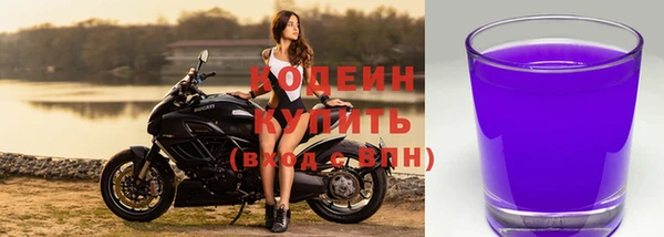 Альфа ПВП Краснотурьинск