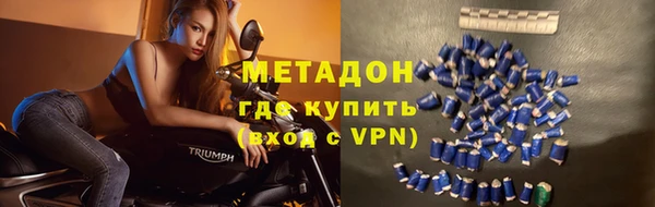 Альфа ПВП Краснотурьинск