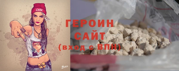 СК Красноперекопск
