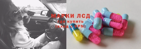 Альфа ПВП Краснотурьинск