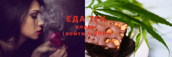 твердый Коряжма