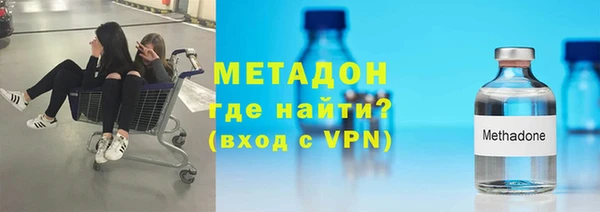 Альфа ПВП Краснотурьинск