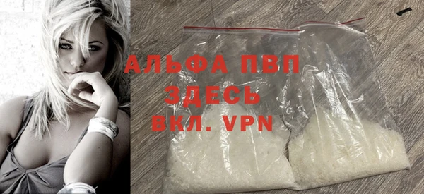 МДПВ Корсаков