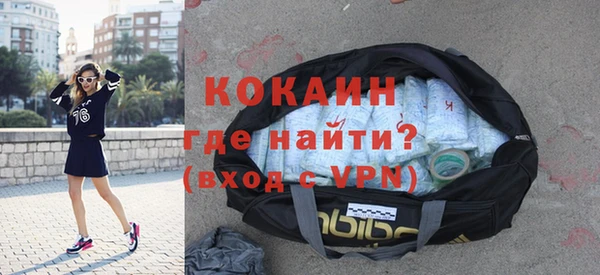 Альфа ПВП Краснотурьинск