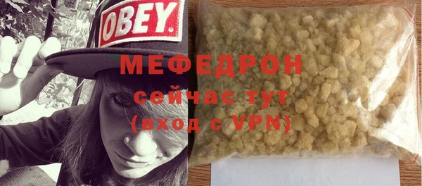 МДПВ Корсаков