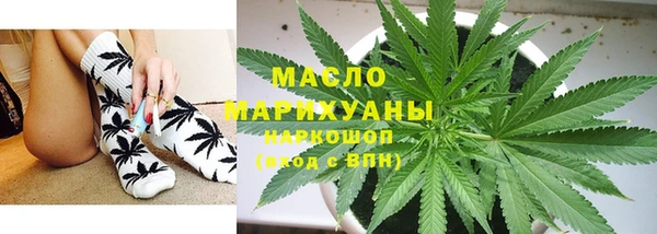 твердый Коряжма