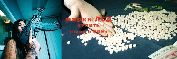 МДПВ Корсаков