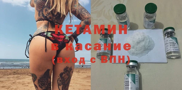 СК Красноперекопск