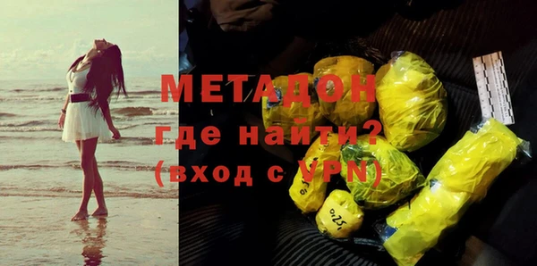 твердый Коряжма