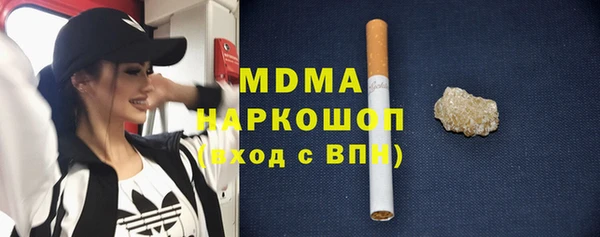 Альфа ПВП Краснотурьинск