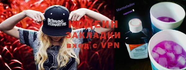 МДПВ Корсаков