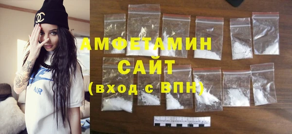 метадон Краснослободск