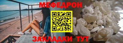 дживик Кандалакша