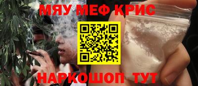 дживик Кандалакша