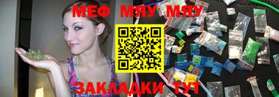 mix Ирбит