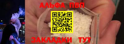дживик Кандалакша
