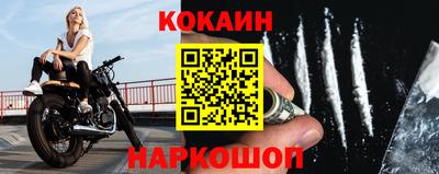 mix Ирбит