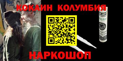 MESCALINE Изобильный