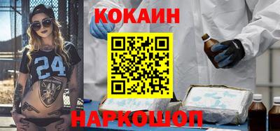mix Ирбит