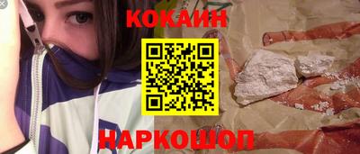 mix Ирбит