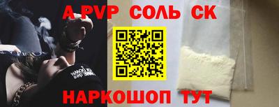 mix Ирбит