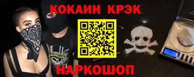 дживик Кандалакша