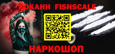 MESCALINE Изобильный