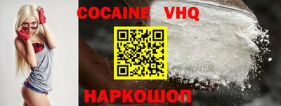 MESCALINE Изобильный