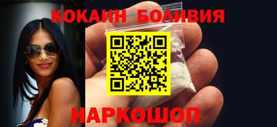 прущая мука Ипатово