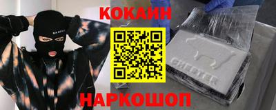 mix Ирбит