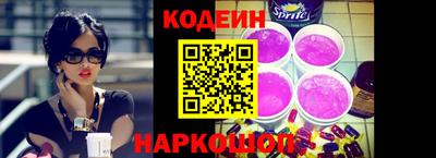 прущая мука Ипатово
