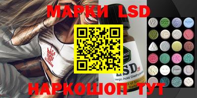 mix Ирбит