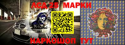 MESCALINE Изобильный