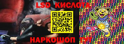 mix Ирбит