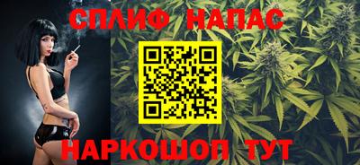 прущая мука Ипатово