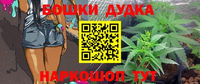 прущая мука Ипатово