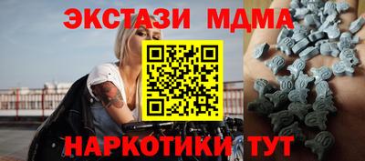 прущая мука Ипатово