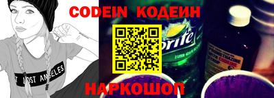 прущая мука Ипатово