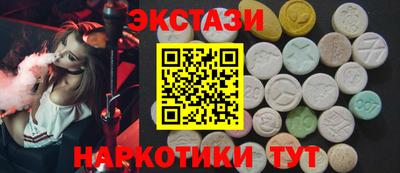 MESCALINE Изобильный
