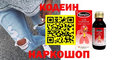 mix Ирбит