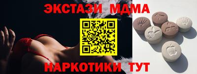 MESCALINE Изобильный