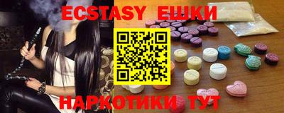 дживик Кандалакша
