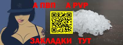mix Ирбит