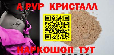 MESCALINE Изобильный